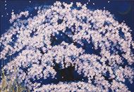 中島千波「春の宵枝垂桜」