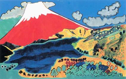 片岡球子「富士Ⅰ大観山の富士」